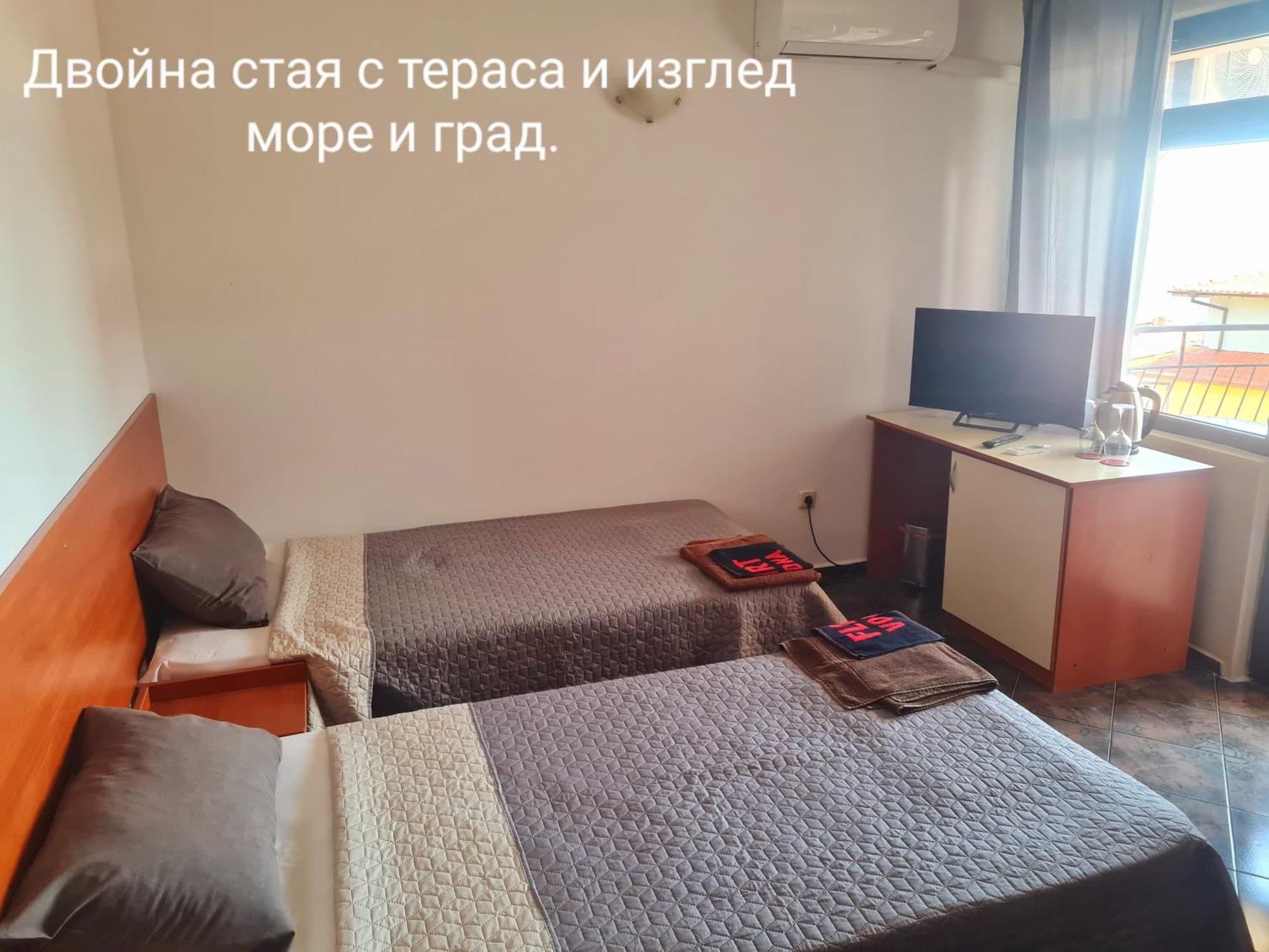 Алми Almi Hotell Sveti Vlas Exteriör bild